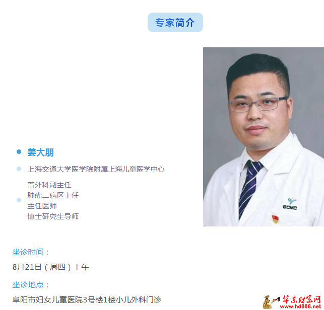 微信图片_2025-08-21_160428_936.png