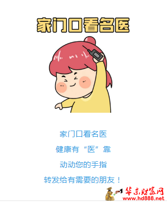 微信图片_2025-08-21_160432_007.png