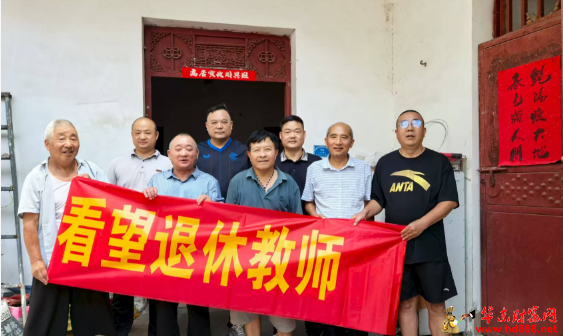 微信图片_2025-08-23_210106_927.png