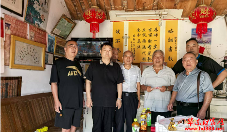 微信图片_2025-08-23_210112_133.png