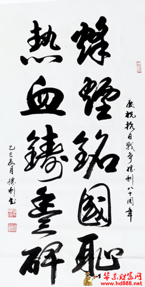 微信图片_2025-08-26_101304_372.png