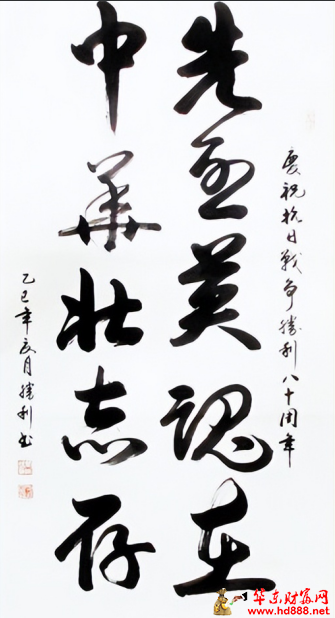 微信图片_2025-08-26_101307_948.png