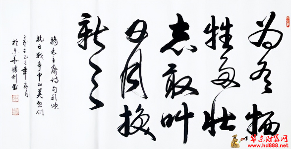 微信图片_2025-08-26_101300_116.png