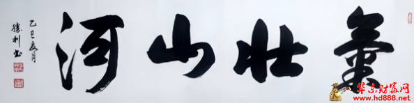 微信图片_2025-08-26_101256_331.png