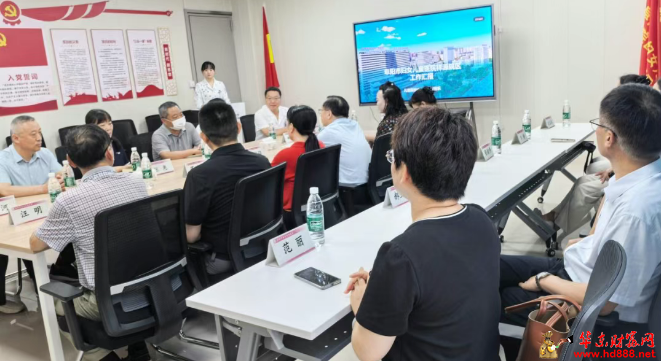 微信图片_2025-08-27_083636_002.png