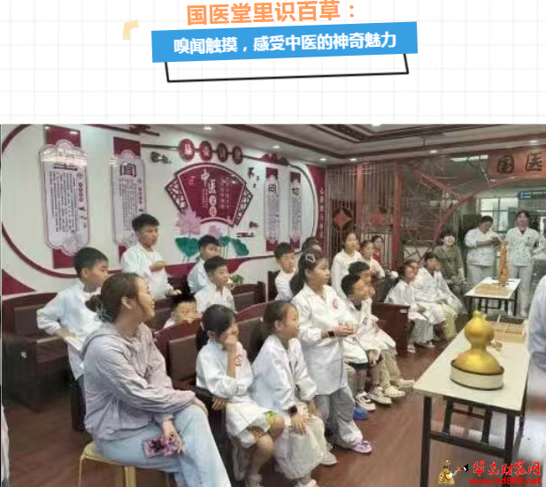 微信图片_2025-08-28_212841_317.png