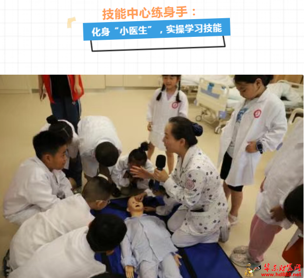 微信图片_2025-08-28_213043_413.png