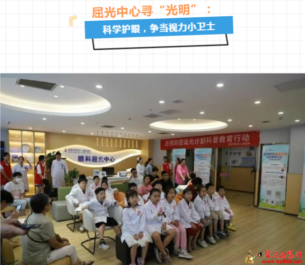 微信图片_2025-08-28_213245_728.png