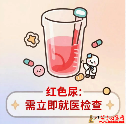 微信图片_2025-08-28_215731_989.png