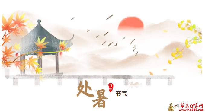 “秋膘”你能“贴”吗？