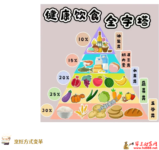 微信图片_2025-08-28_220455_158.png
