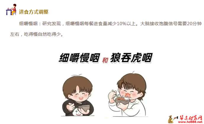 微信图片_2025-08-28_220458_235.png