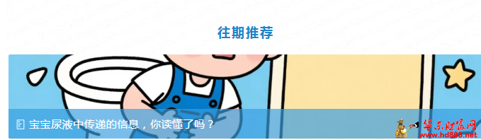 微信图片_2025-08-29_215501_856.png