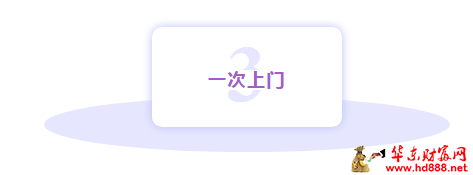 微信图片_2025-08-29_220110_689.png