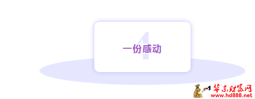 微信图片_20250829220818_728.png