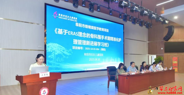 微信图片_20250903144853_737_2181.png
