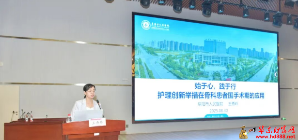 微信图片_20250903145050_742_2181.png