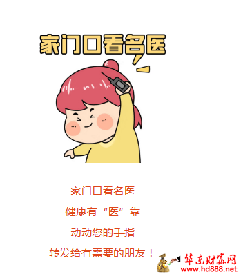 微信图片_20250903150757_755_2181.png