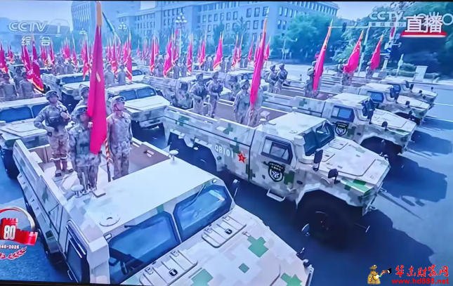 微信图片_20250904081830_766_2181.png