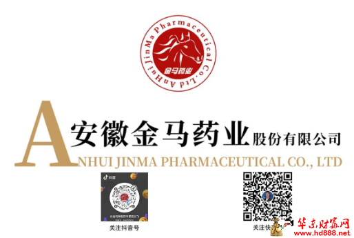 微信图片_20250906093622_780_2181.png