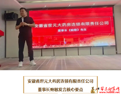 微信图片_20250906095038_783_2181.png