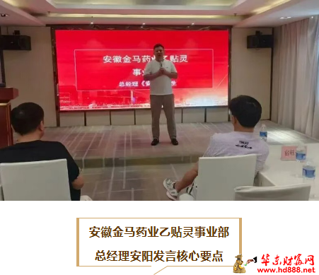 微信图片_20250906095038_784_2181.png