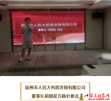 微信图片_20250906095038_785_2181.png