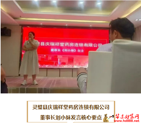微信图片_20250906095038_787_2181.png