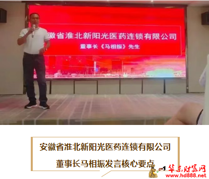 微信图片_20250906095038_788_2181.png