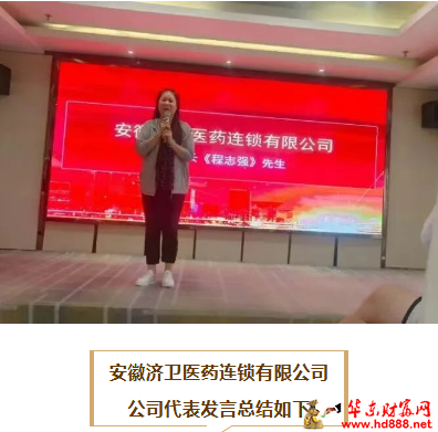 微信图片_20250906095340_789_2181.png