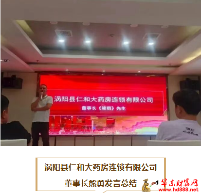 微信图片_20250906095340_790_2181.png