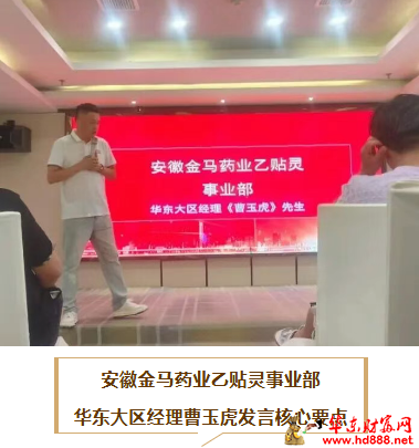 微信图片_20250906095340_792_2181.png