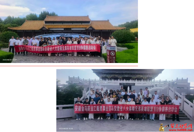 微信图片_20250906095557_256_2190.png
