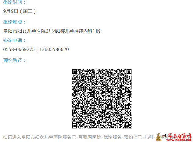微信图片_20250907161021_263_2190.png