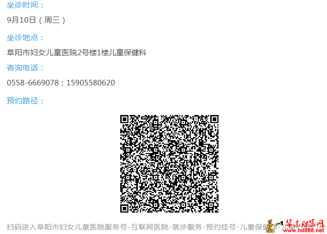 微信图片_20250907161021_265_2190.png