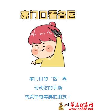 微信图片_20250907161021_266_2190.png