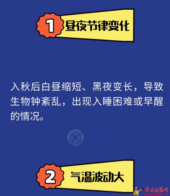 微信图片_20250910111440_811_2181.png