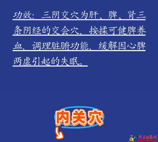 微信图片_20250910112113_819_2181.png