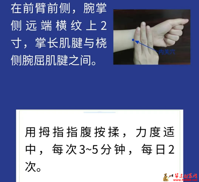 微信图片_20250910112113_820_2181.png