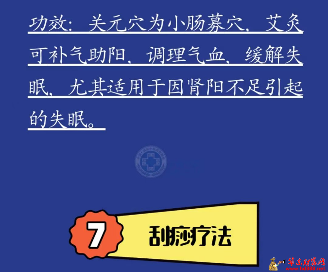 微信图片_20250910112315_826_2181.png