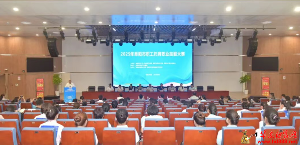 微信图片_20250912155744_839_2181.png