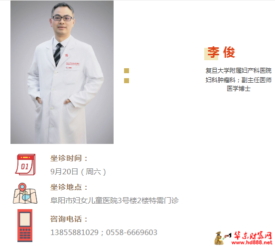 微信图片_20250916101832_885_2181.png
