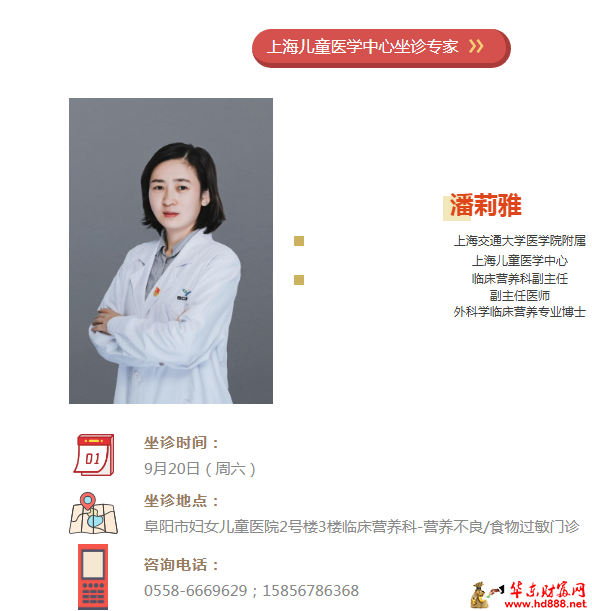 微信图片_20250916101832_887_2181.png