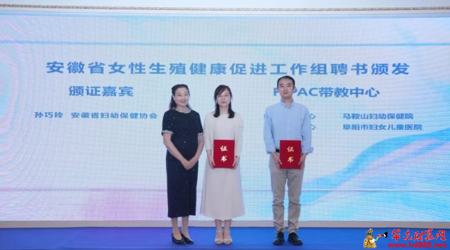 微信图片_20250916103342_891_2181.png