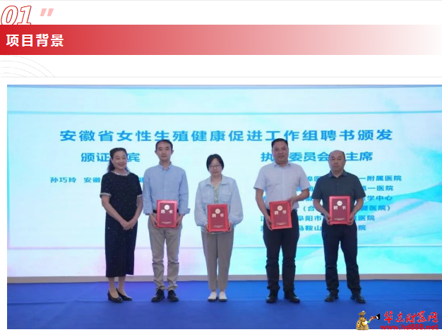 微信图片_20250916103455_892_2181.png