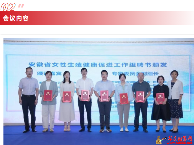 微信图片_20250916103455_893_2181.png