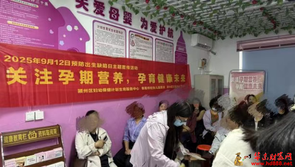 微信图片_20250916104642_903_2181.png