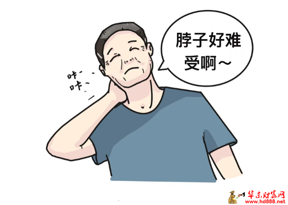 久坐办公别“埋雷”——5大常见办公室职业病，你中了几个？