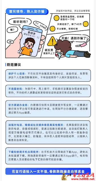 微信图片_20250919100900_953_2181.png