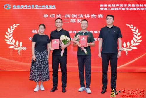 微信图片_20250919102423_957_2181.png